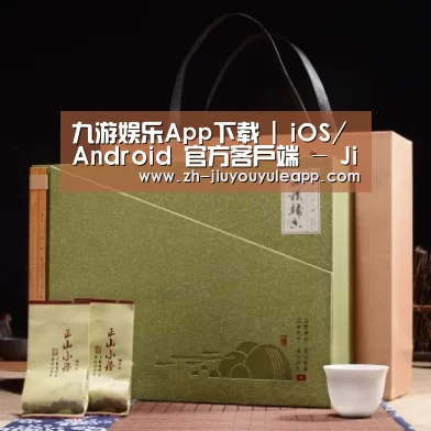 浓香铁观音_06(图1) 浓香铁观音_06(图1)