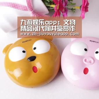 九游娱乐app:文物精品汉代陶井鉴赏作者:未知2015-03-2517:24:07来源:华夏收藏网华夏收藏网讯陶井是一节节用泥土烧制的陶(图4) 九游娱乐app