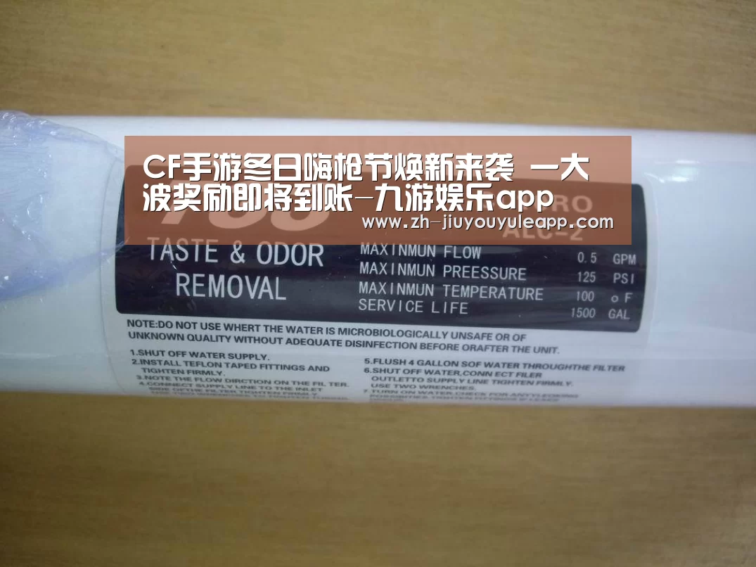 九游娱乐app