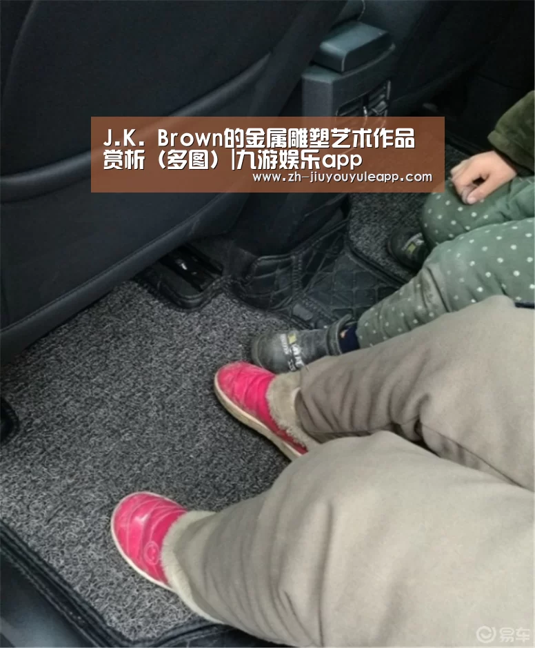 J.K. Brown的金属雕塑艺术作品赏析(多图)|九游娱乐app(图3) 九游娱乐app