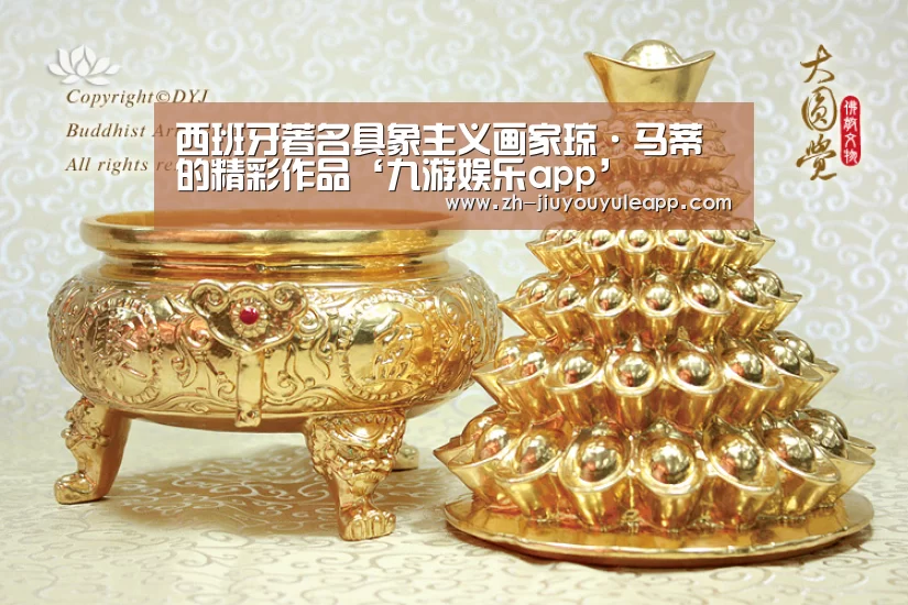 西班牙著名具象主义画家琼·马蒂的精彩作品‘九游娱乐app’(图1) 九游娱乐app