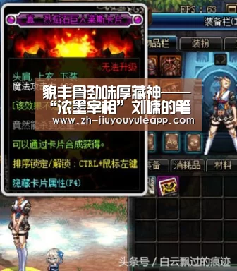 九游娱乐app